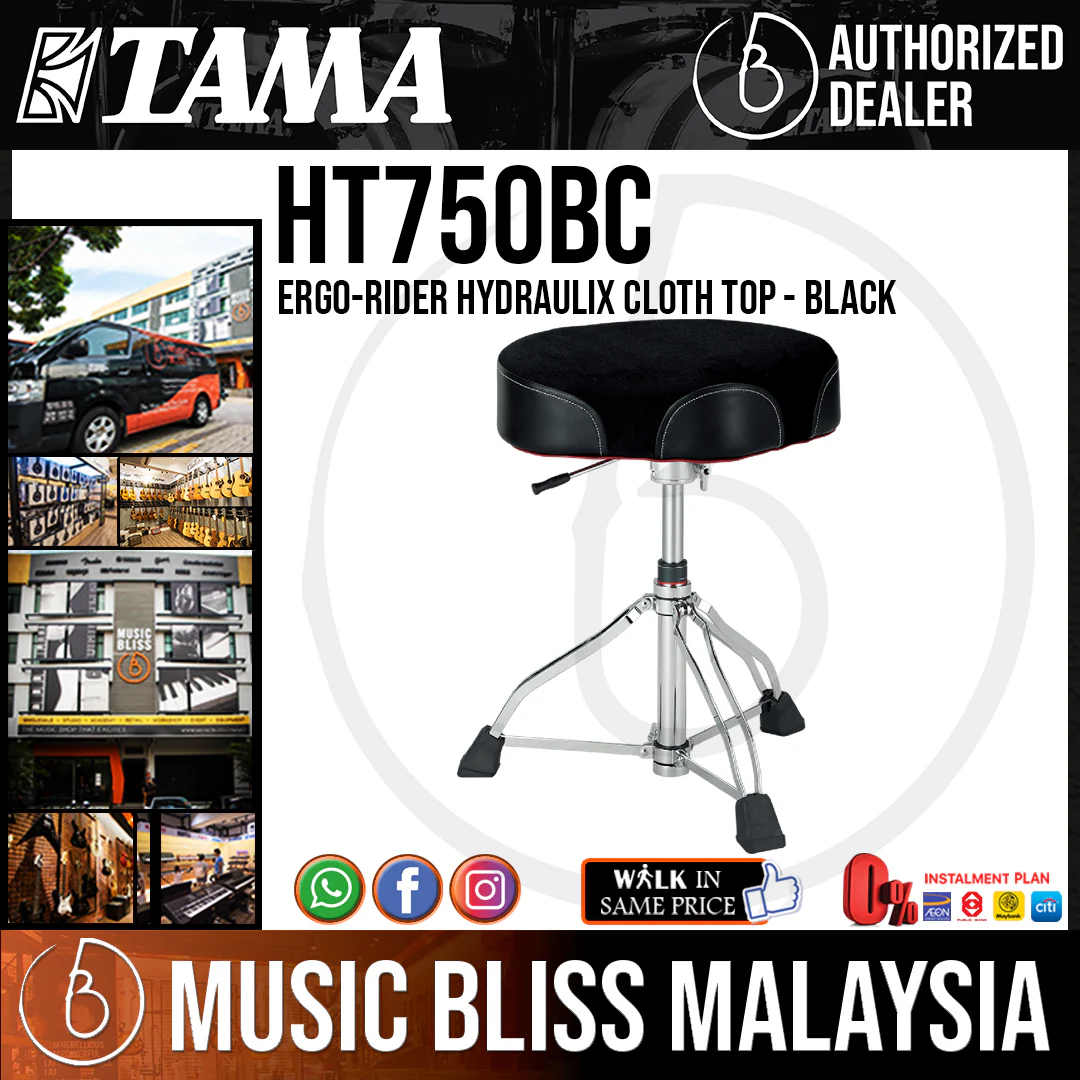 Tama HT750BC Ergo-Rider Hydraulix Cloth Top - Black