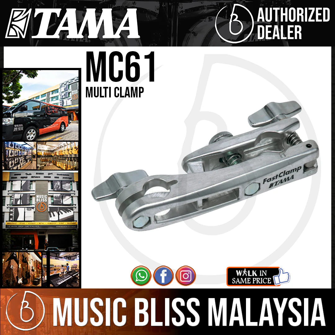 Tama MC61 Multi Clamp