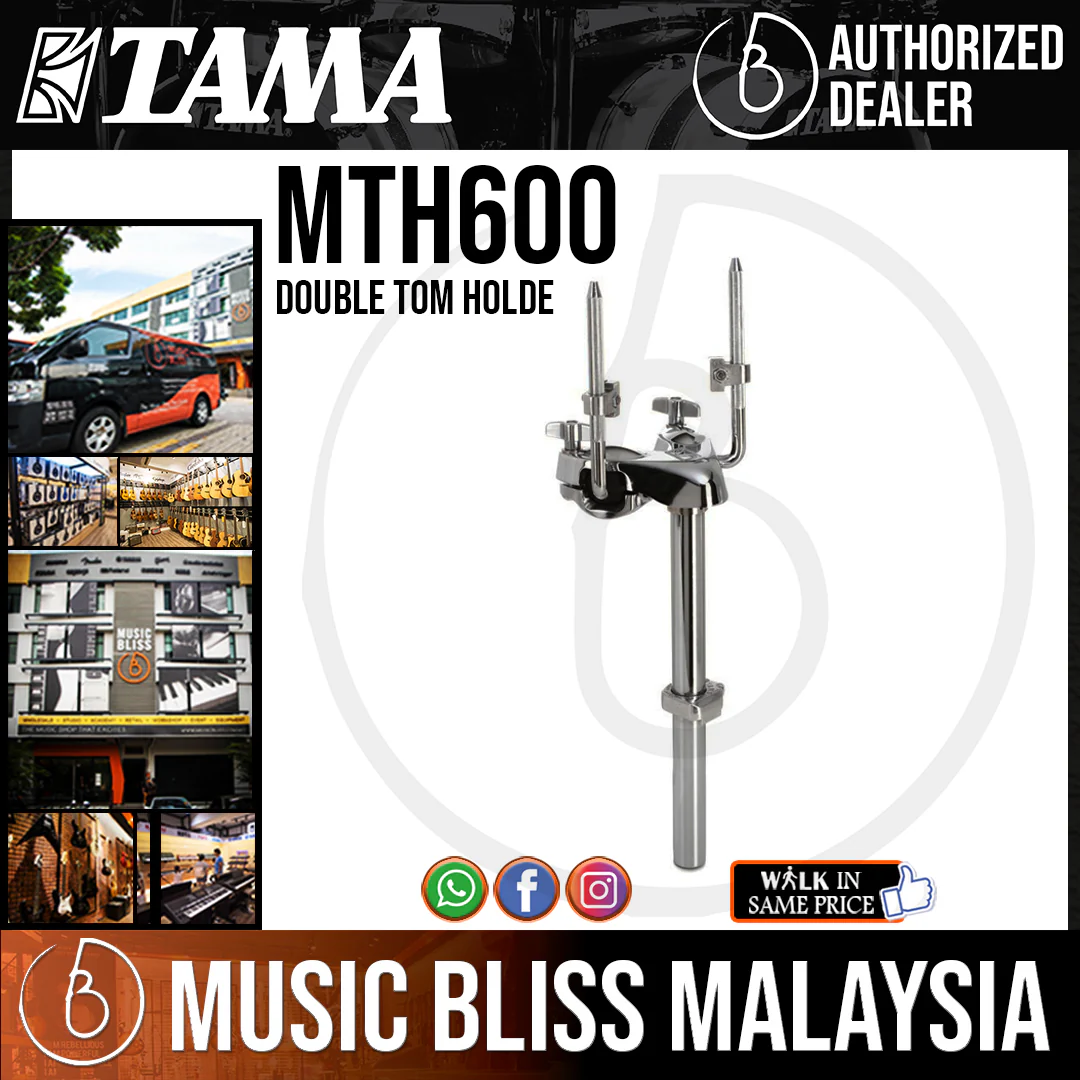 Tama MTH600 Double Tom Holder