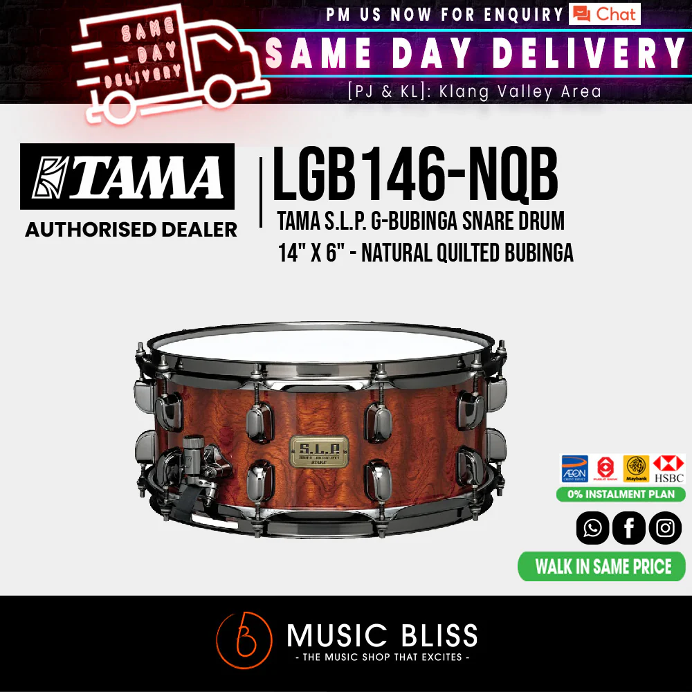Tama S.L.P. G-Bubinga Snare Drum - 14" x 6" - Natural Quilted Bubinga