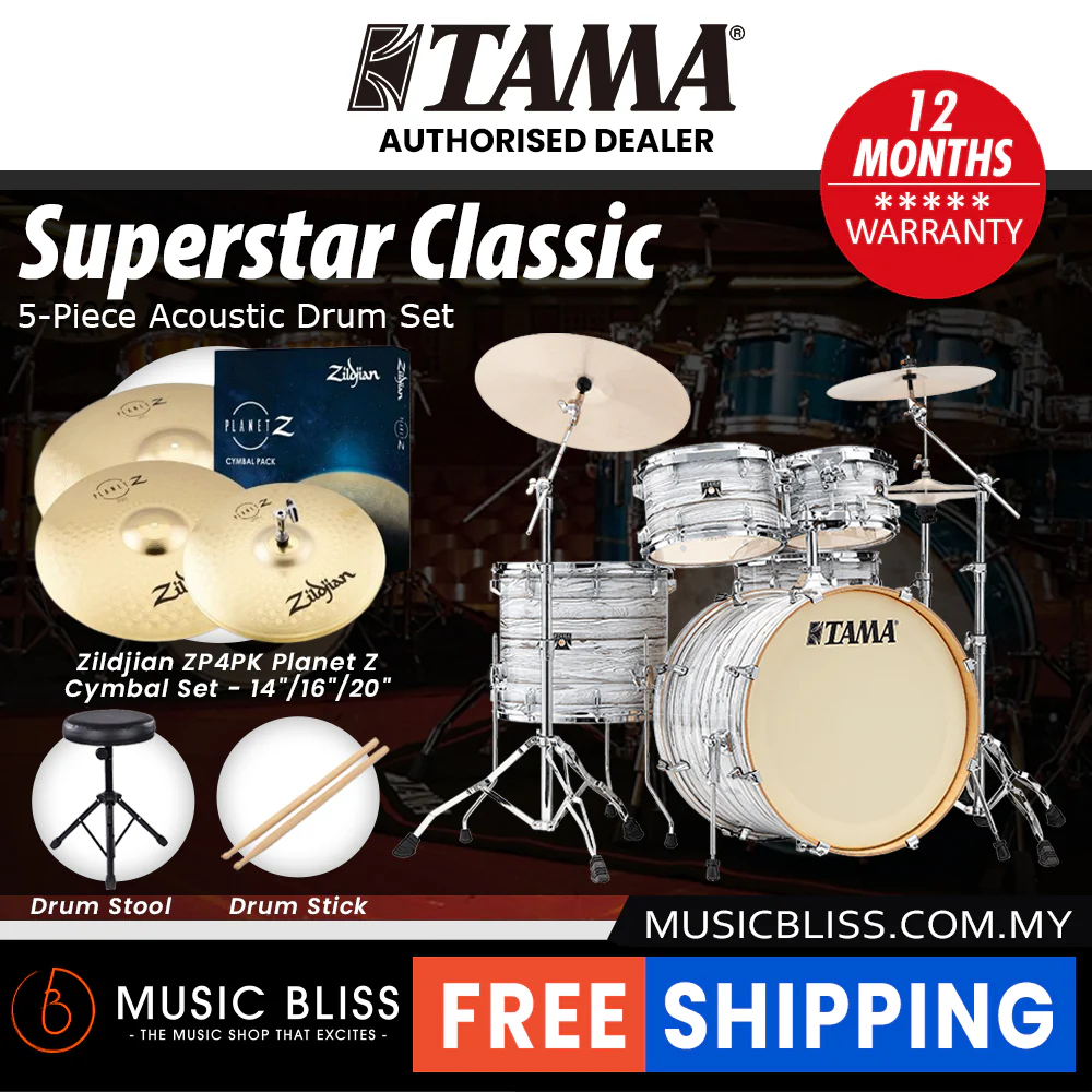 Tama Superstar Classic 5-piece Shell Pack - 22 Inch Bass Drum - Ice Ash Wrap - Image 7