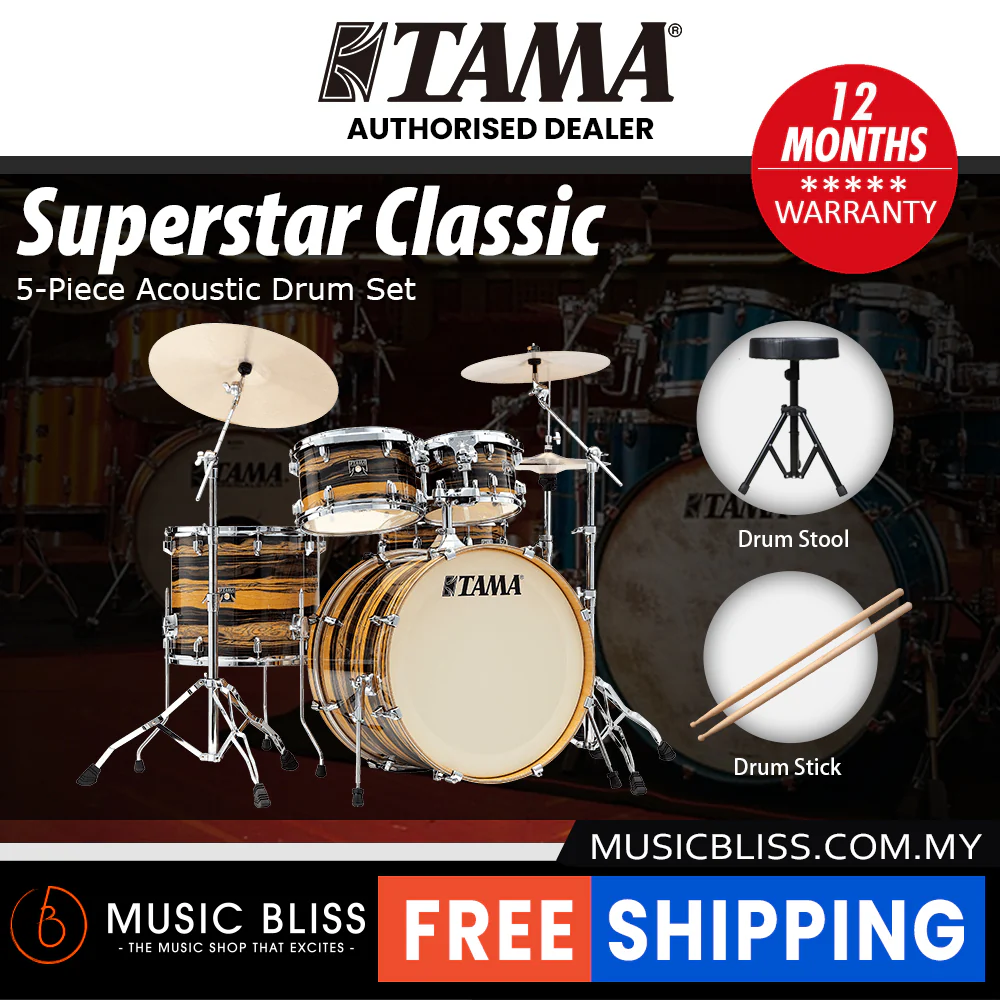 Tama Superstar Classic 5-piece Shell Pack - 22 Inch Bass Drum - Nat Ebony Tiger Wrap