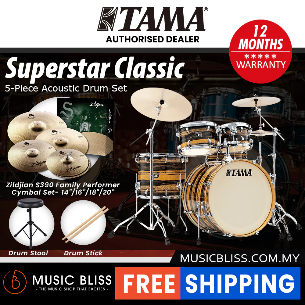 Tama Superstar Classic 5-piece Shell Pack - 22 Inch Bass Drum - Nat Ebony Tiger Wrap - Image 3