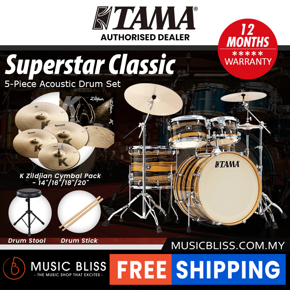Tama Superstar Classic 5-piece Shell Pack - 22 Inch Bass Drum - Nat Ebony Tiger Wrap - Image 4