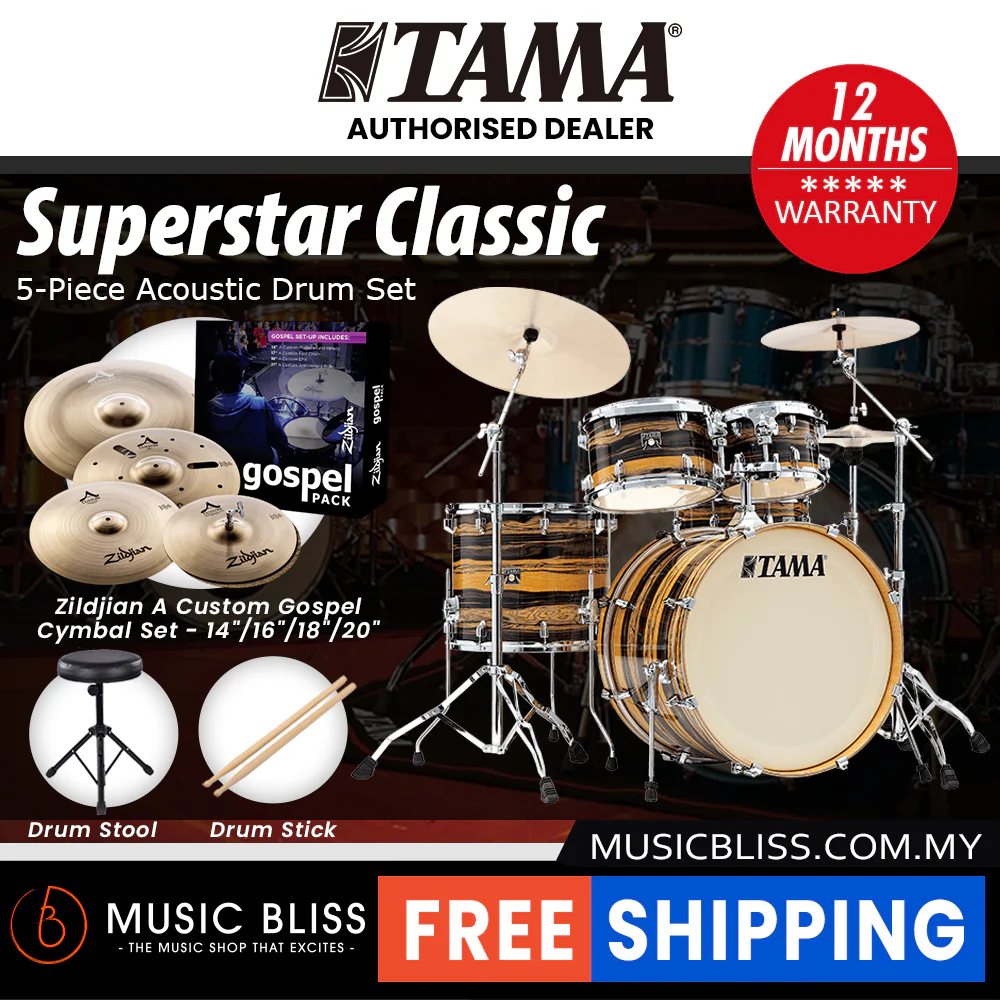 Tama Superstar Classic 5-piece Shell Pack - 22 Inch Bass Drum - Nat Ebony Tiger Wrap - Image 5