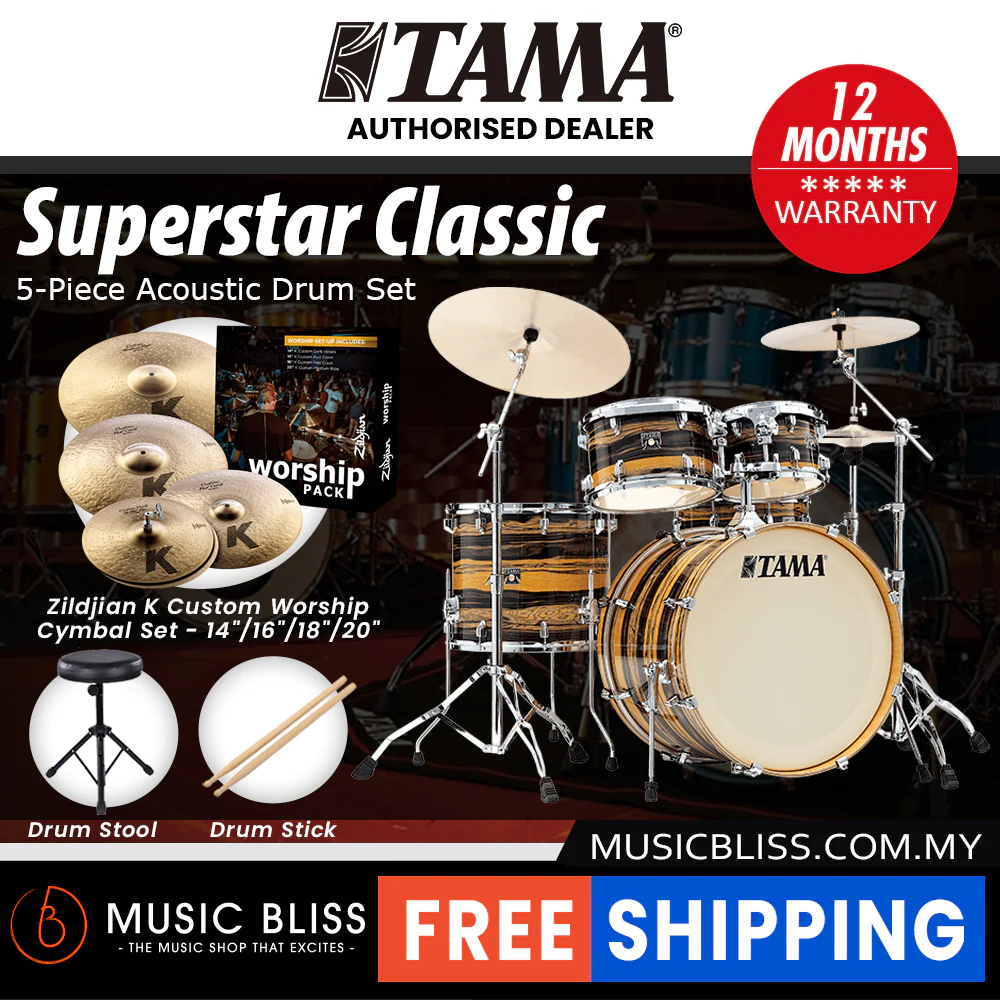 Tama Superstar Classic 5-piece Shell Pack - 22 Inch Bass Drum - Nat Ebony Tiger Wrap - Image 6