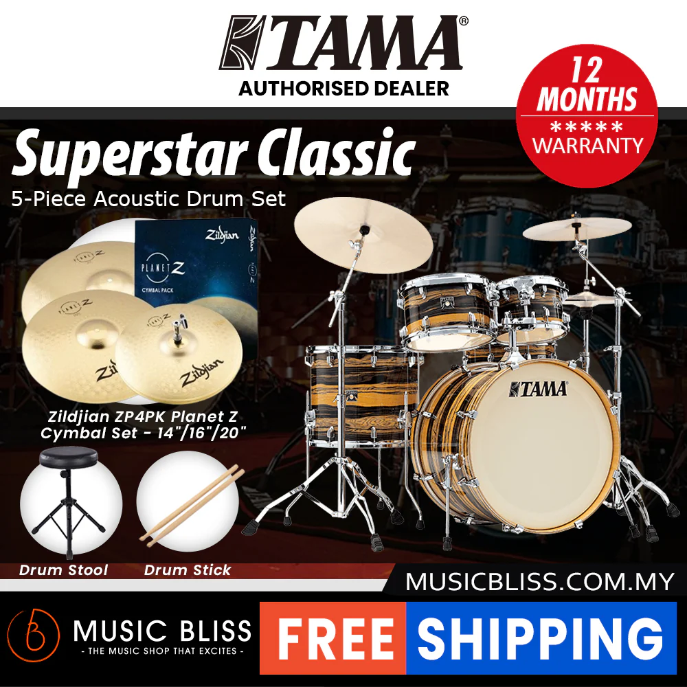 Tama Superstar Classic 5-piece Shell Pack - 22 Inch Bass Drum - Nat Ebony Tiger Wrap - Image 7