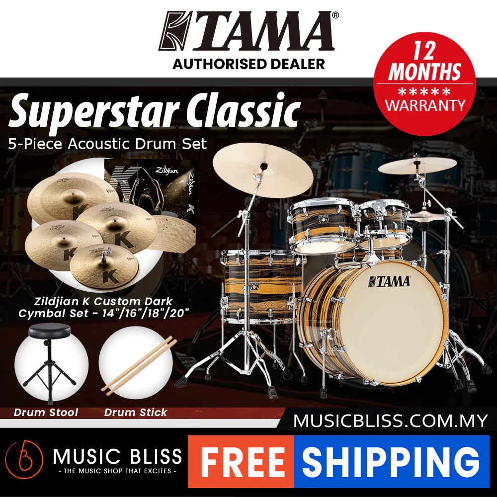 Tama Superstar Classic 5-piece Shell Pack - 22 Inch Bass Drum - Nat Ebony Tiger Wrap - Image 8