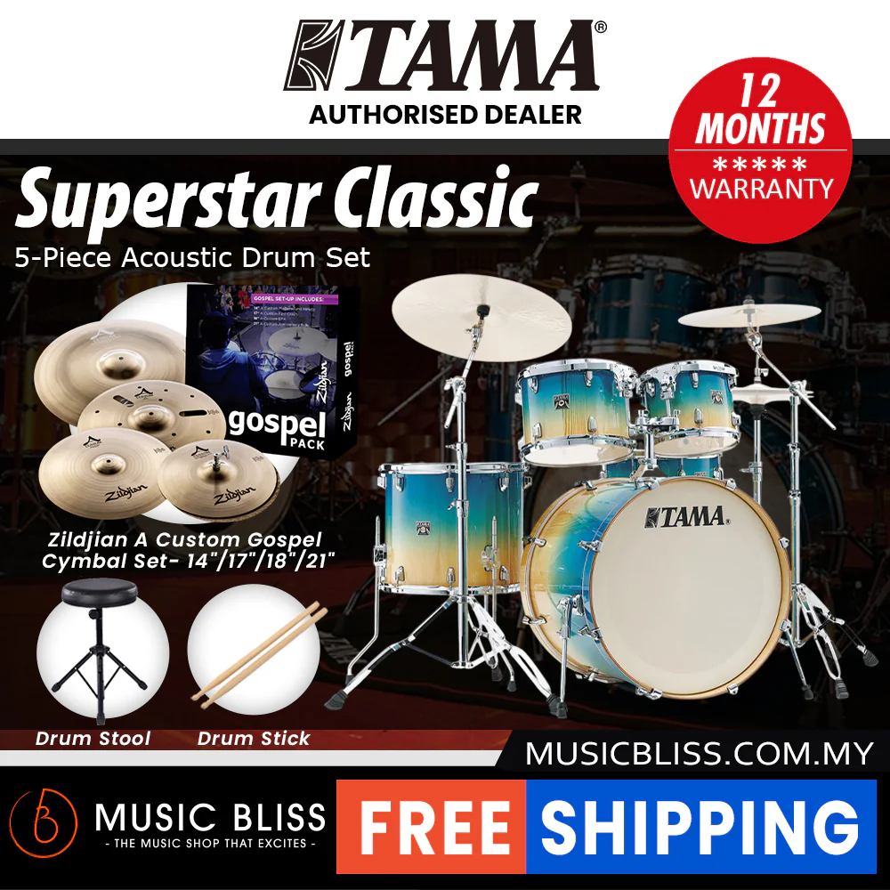Tama Superstar Classic 5-piece Shell Pack - 22 Inch Bass Drum - Caribbean Lacebark Pine Fade - Image 5