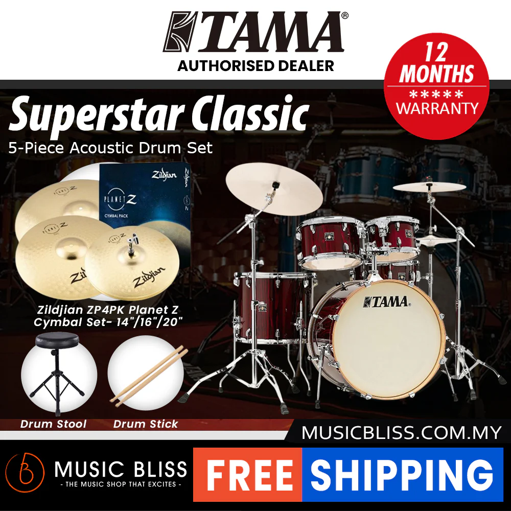 Tama Superstar Classic 5-piece Shell Pack - 22 Inch Bass Drum - Gloss Garnet Lacebark Pine - Image 5