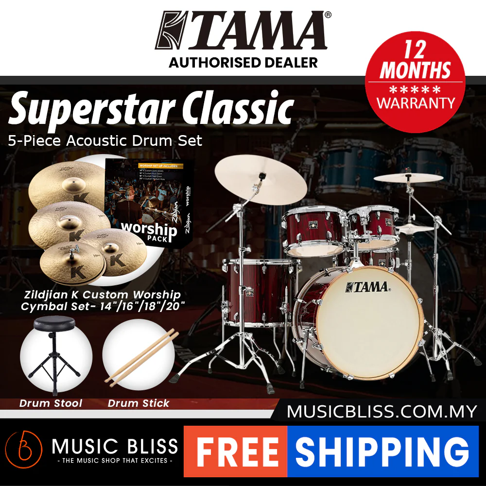 Tama Superstar Classic 5-piece Shell Pack - 22 Inch Bass Drum - Gloss Garnet Lacebark Pine - Image 6