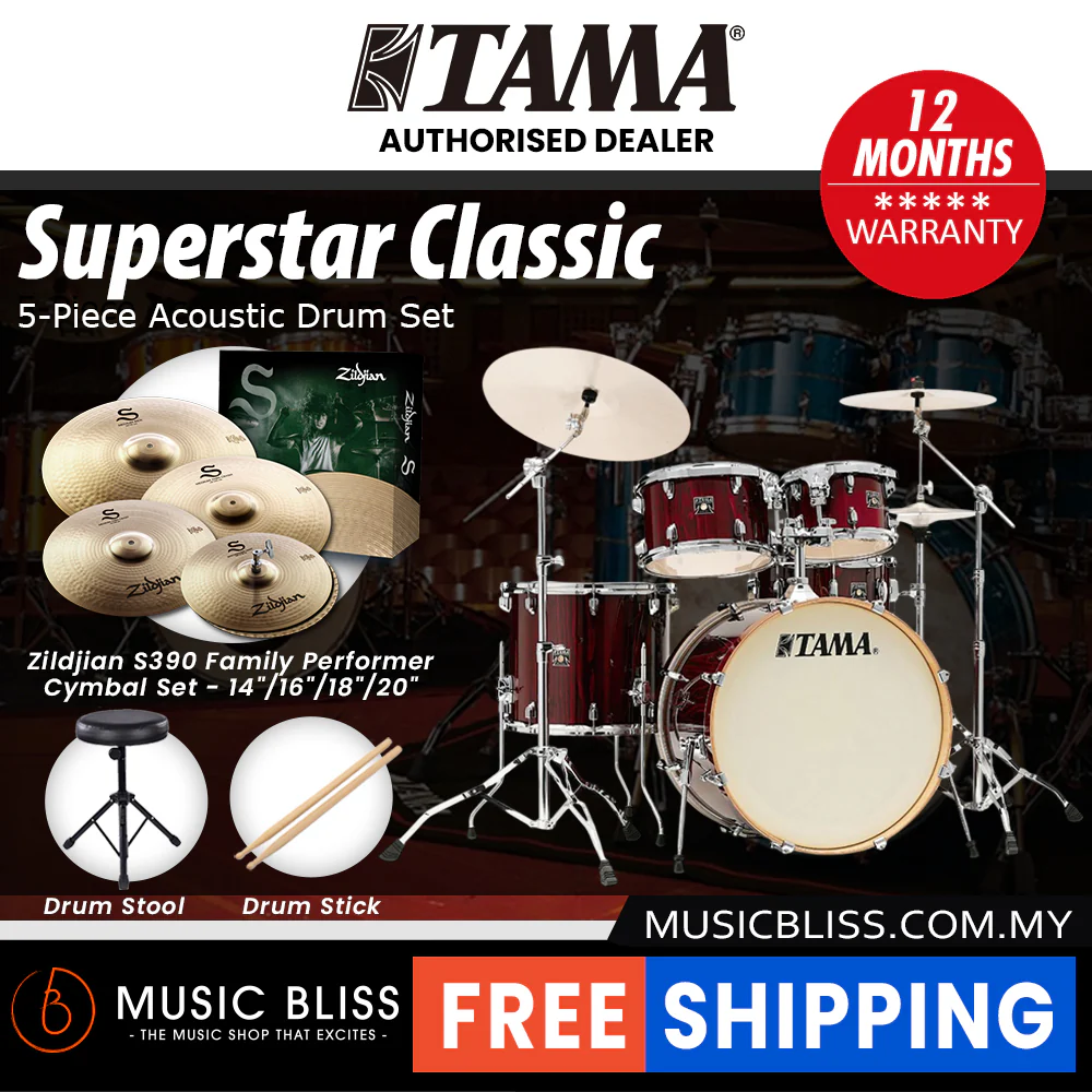Tama Superstar Classic 5-piece Shell Pack - 22 Inch Bass Drum - Gloss Garnet Lacebark Pine - Image 9