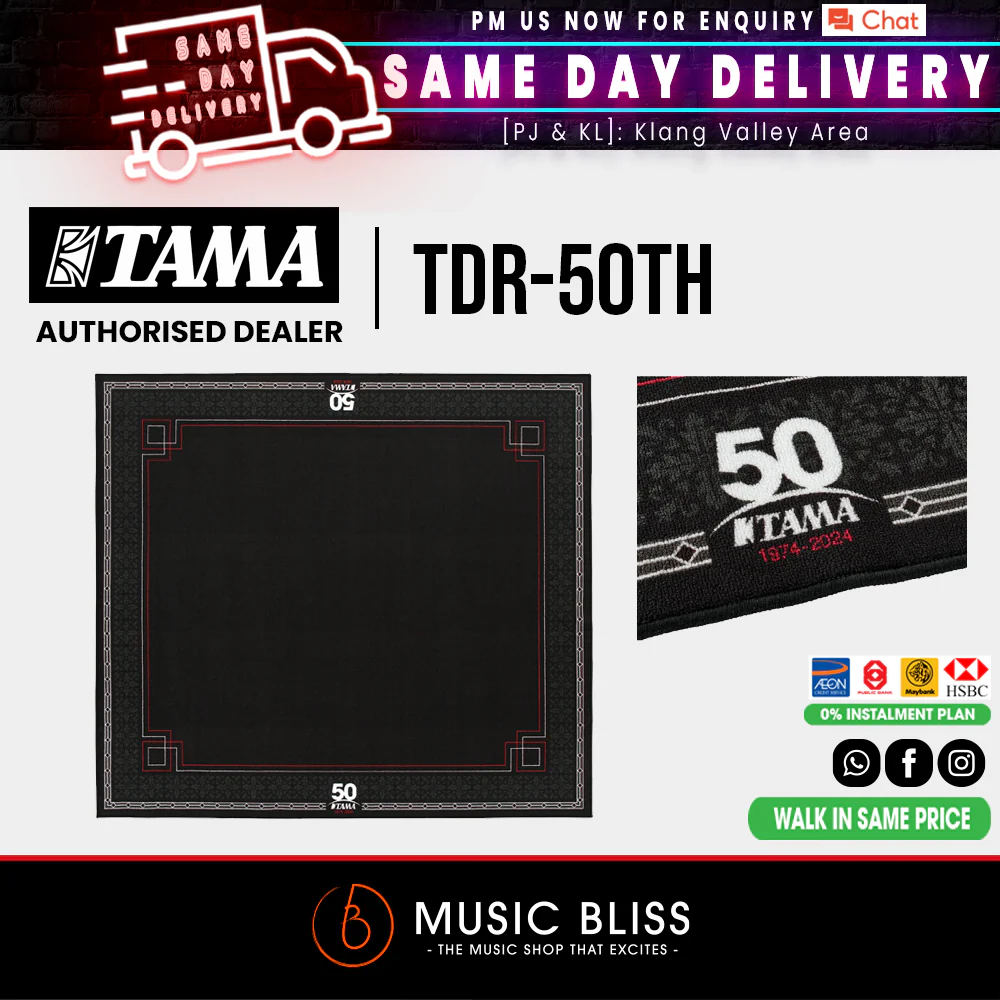 Tama TDR-50TH 50th Anniversary Logo Drum Rug