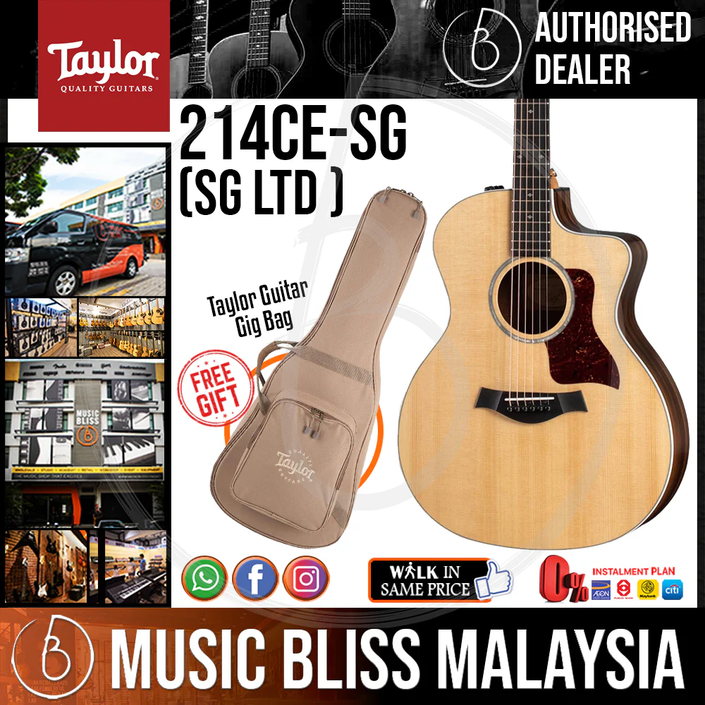 Taylor 214ce-SG LTD Fumed Sweet Gum Grand Auditorium Guitar with Bag