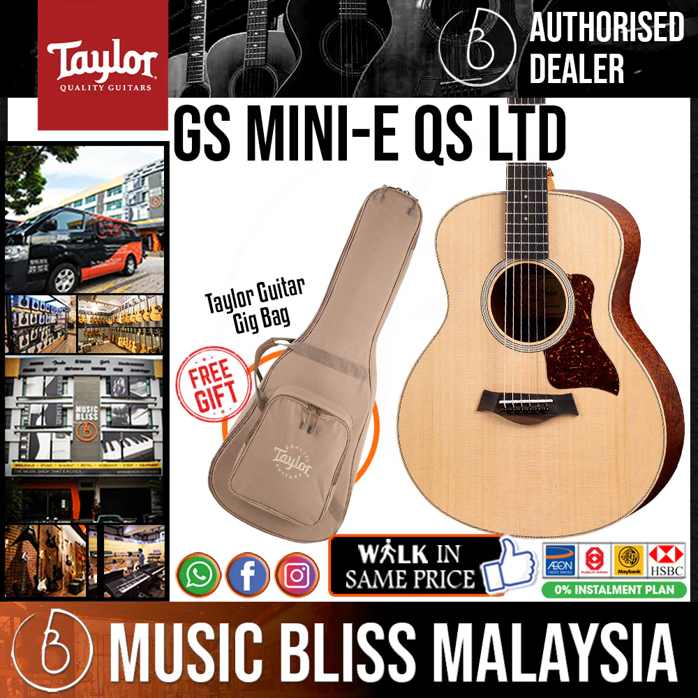 Taylor GS Mini-e QS LTD Quilted Sapele with Bag *Special Store Promo*