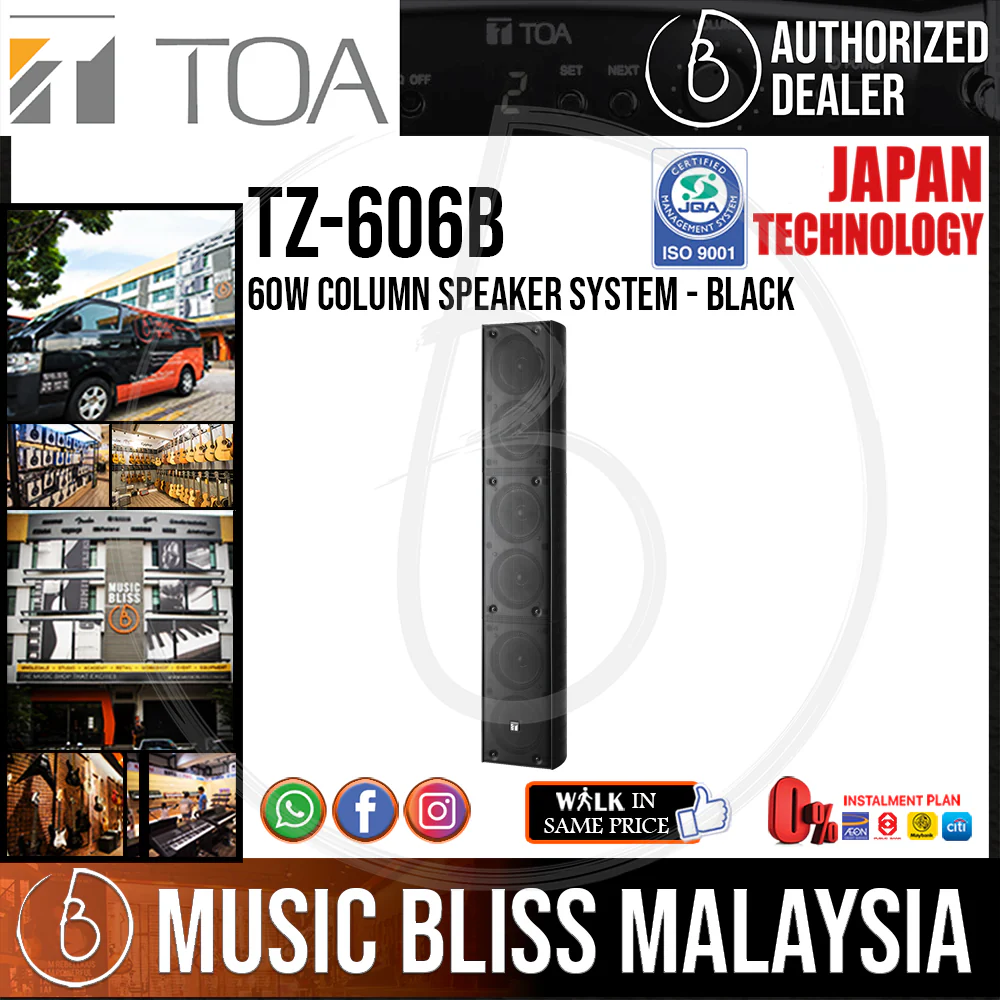 TOA Column Speaker TZ-606B 60W Column Speaker System - Black