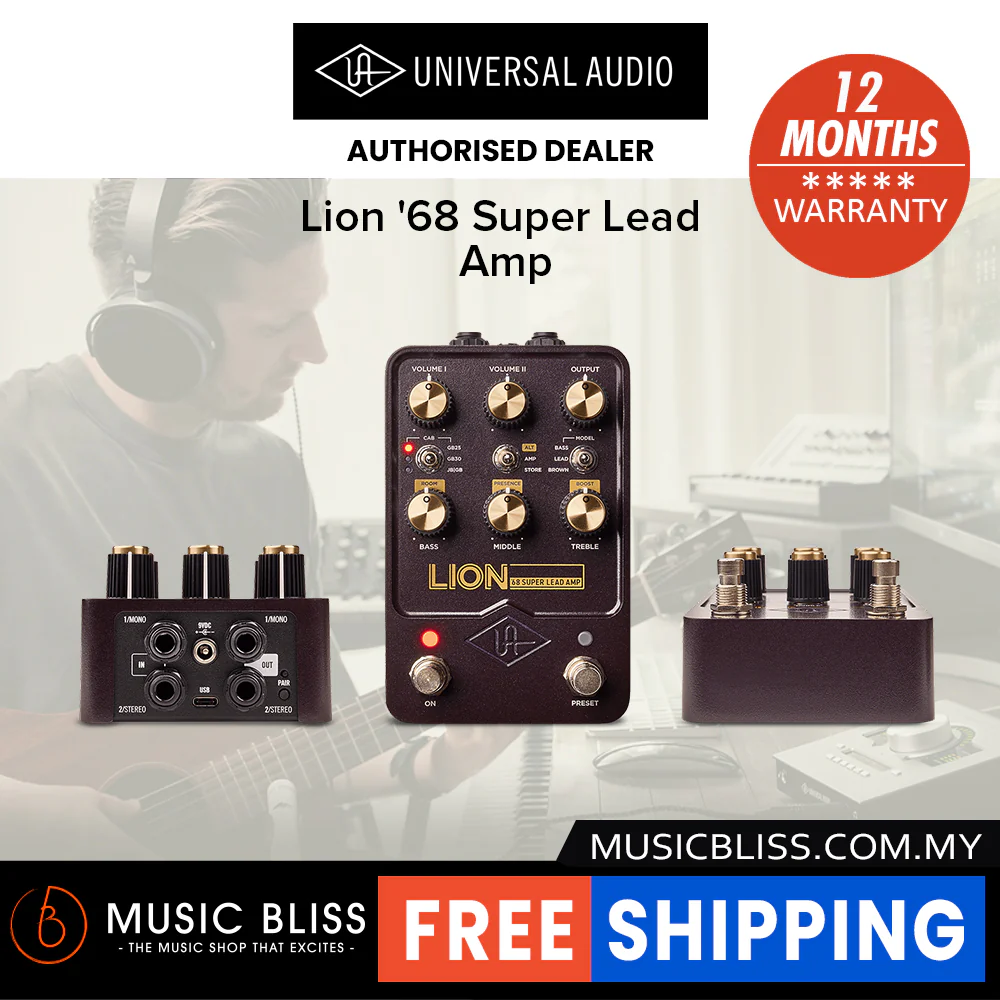 Universal Audio UAFX Lion '68 Super Lead Amp Pedal