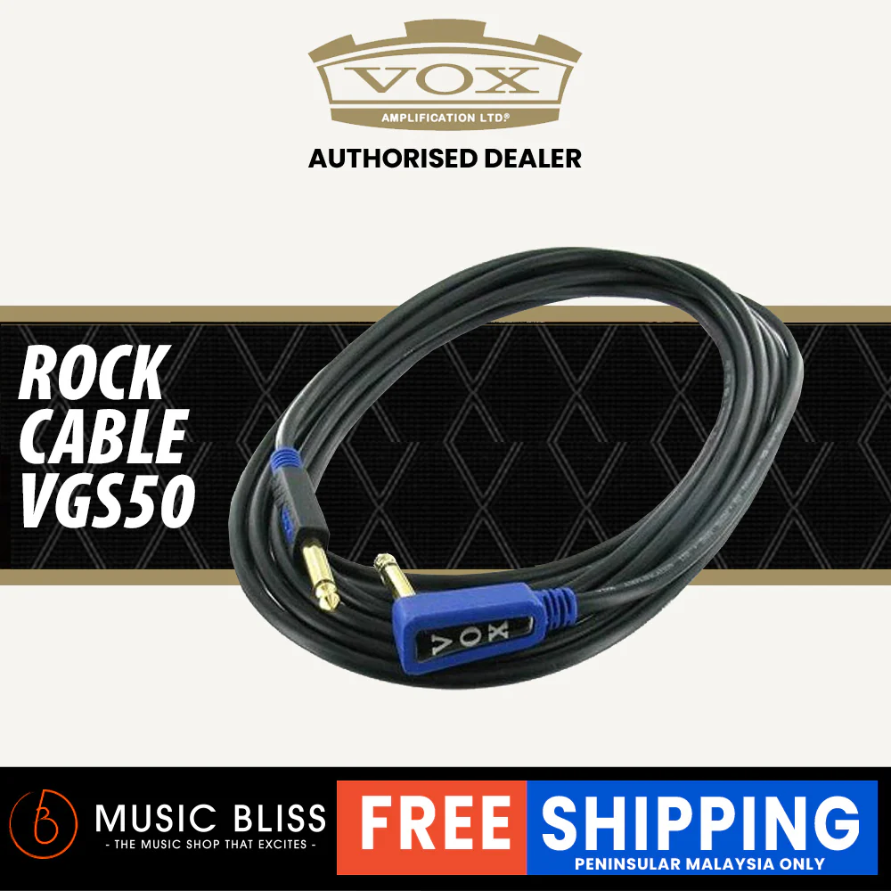 Vox VGS50 5M Standard Guitar Cable