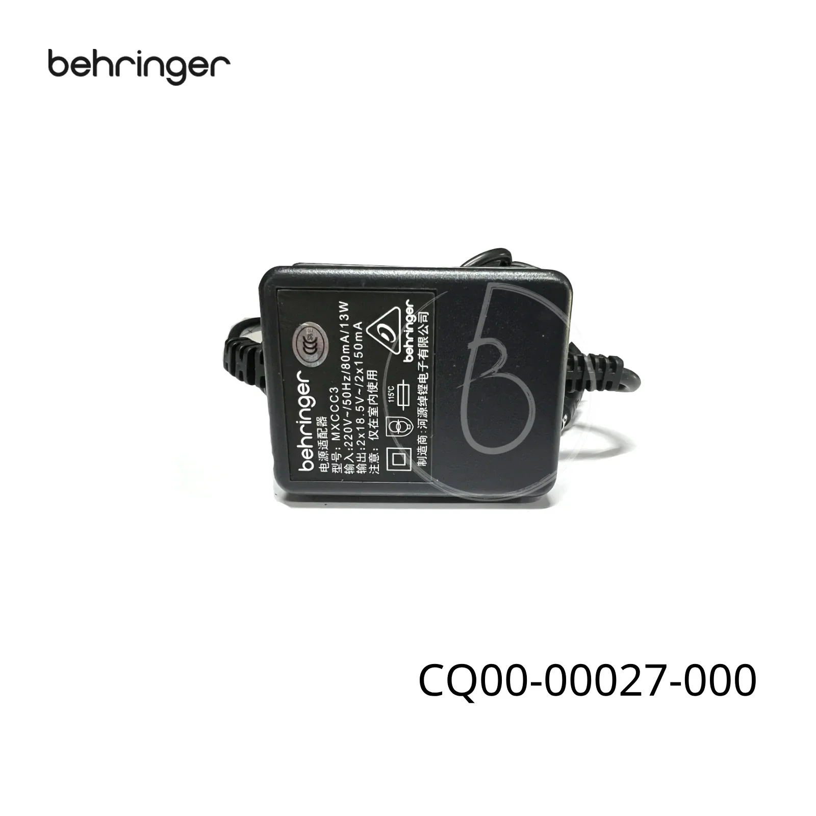 XENXY 502,802,1002 - Power Supply/Adapter, AC-AC /Multiple Output/0.15 Ax2 (18.5 V)/CCC/W/ Label/P0574/W/ AC Cable/71.5x56x47 (Spare Parts for Midas) - Image 2