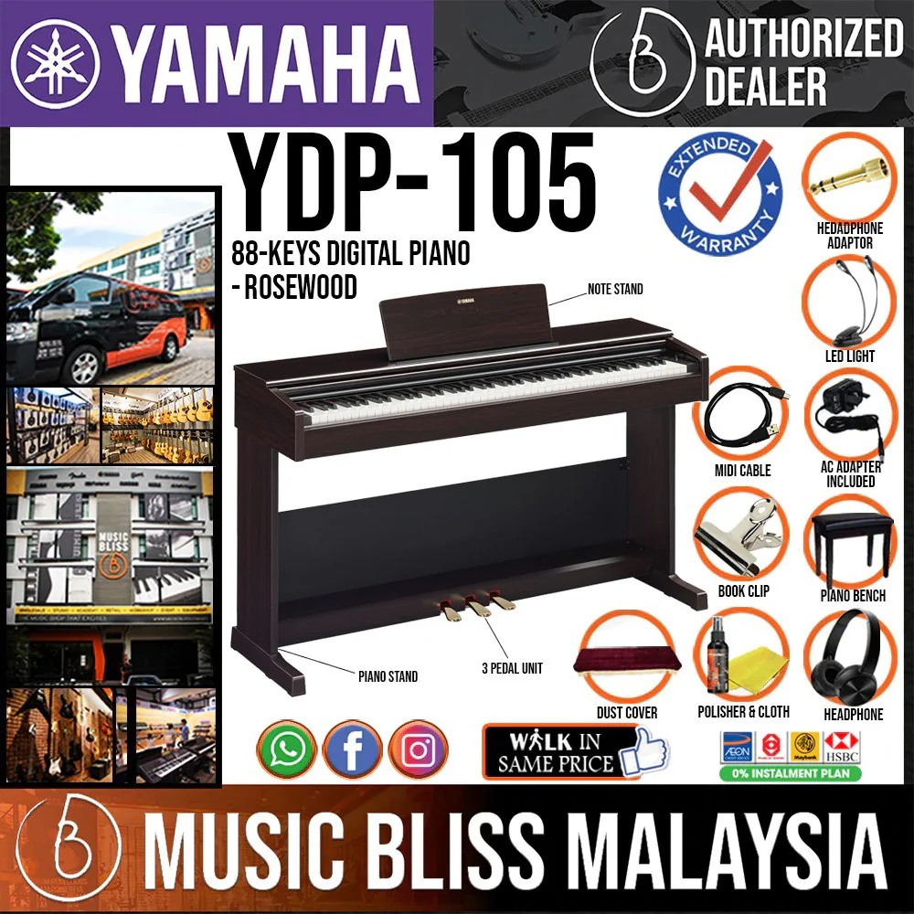 Yamaha Arius YDP-105 88-Keys Digital Piano with FREE Bench - Rosewood - Image 2
