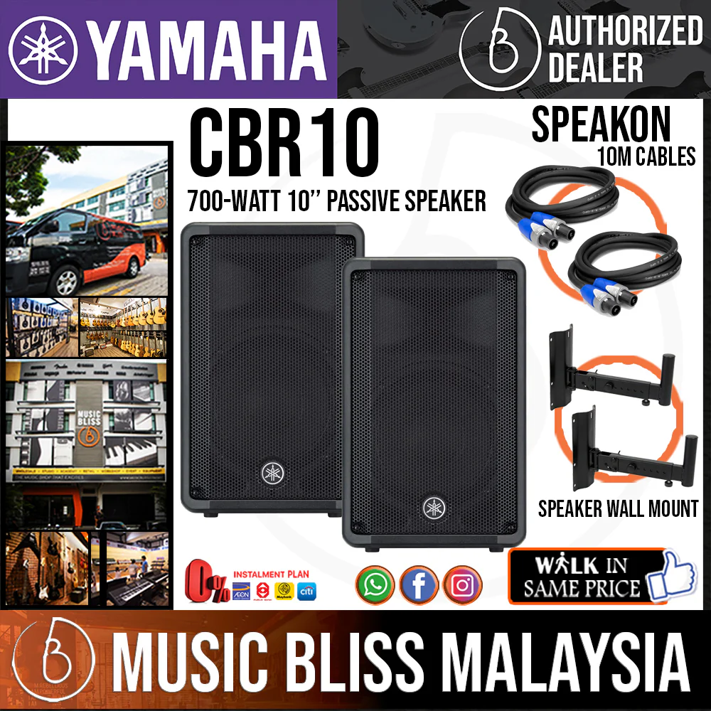 Yamaha CBR10 700-Watt 10 inch Passive Speaker - Pair - Image 3