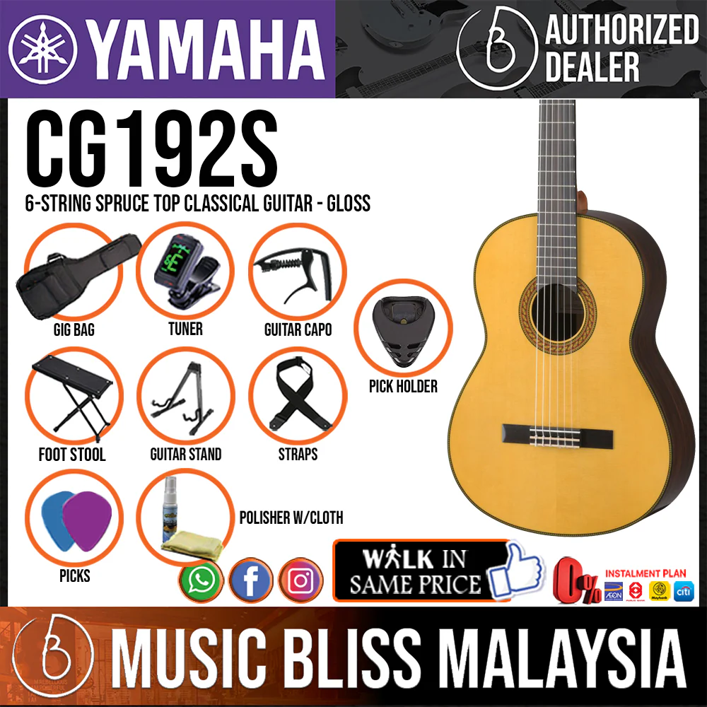 Yamaha CG192S Spruce Top Classical Guitar