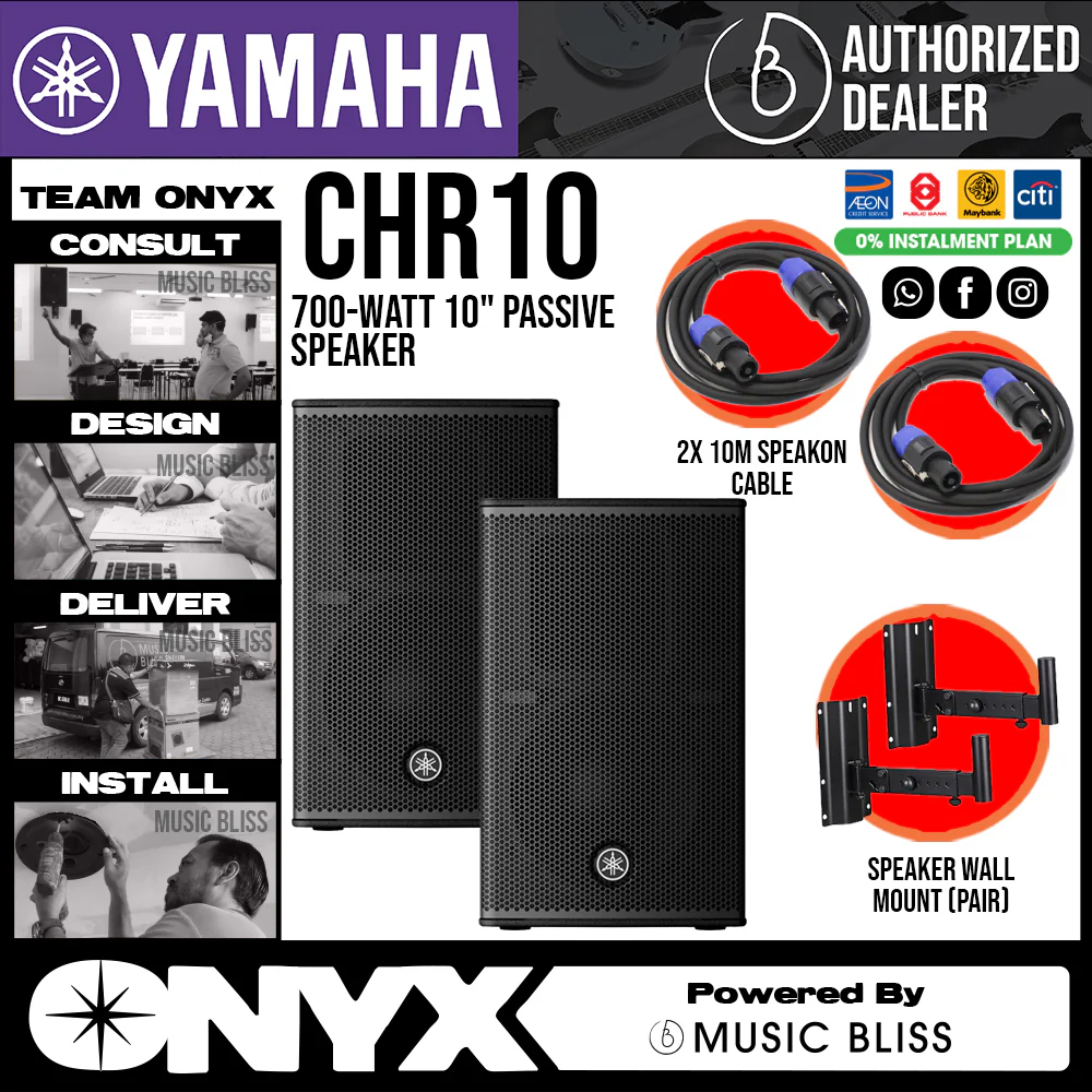 Yamaha CHR10 700-Watt 10" Passive Speaker - Image 3