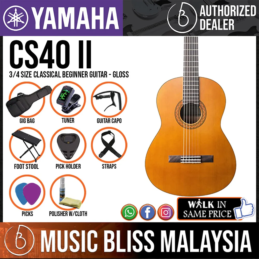 Yamaha CS40 II 3/4 Size Classical Beginner Guitar for 8-12 years old - Image 2