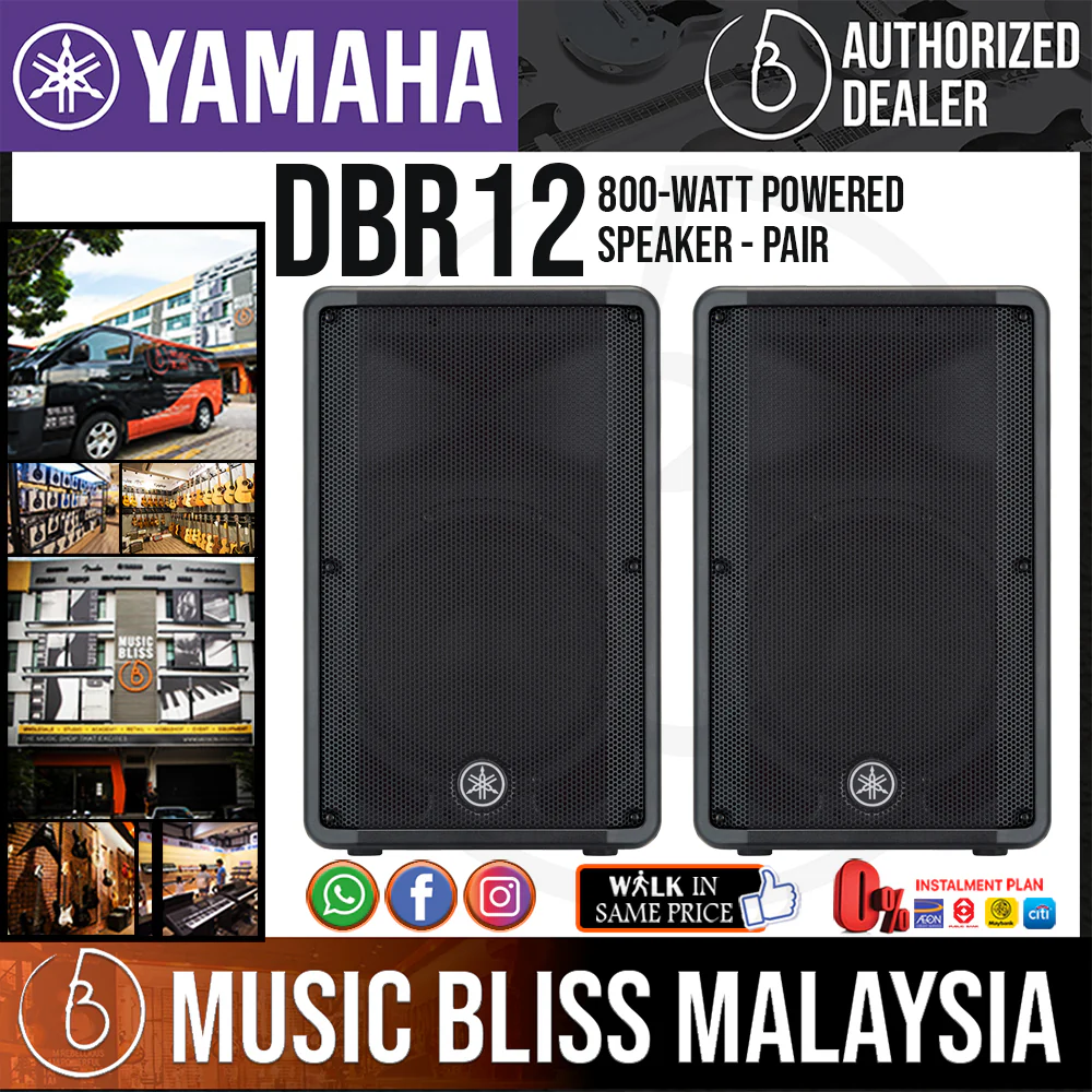 Yamaha DBR12 800-watt Powered Speaker - Image 2