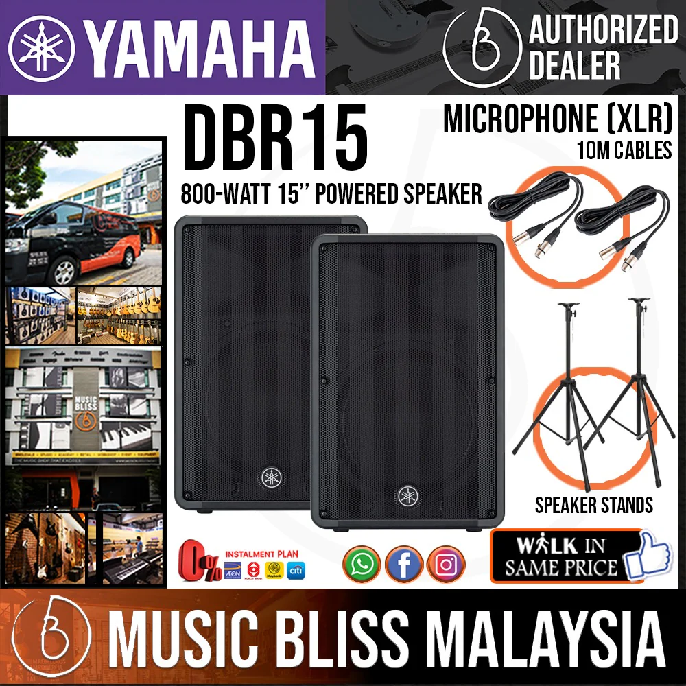 Yamaha DBR15 800-watt Powered Speaker - Image 3