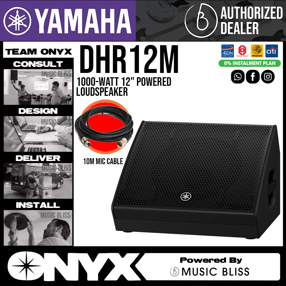Yamaha DHR12M 1000-Watt 12" Powered Loudspeaker with FREE Mic Cable