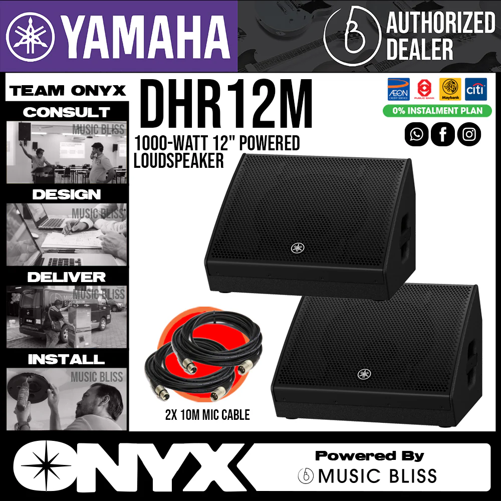 Yamaha DHR12M 1000-Watt 12" Powered Loudspeaker with FREE Mic Cable - Image 2