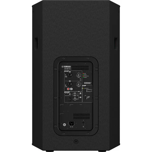 Yamaha DHR15 1000-Watt 15" Powered Loudspeaker - Image 5