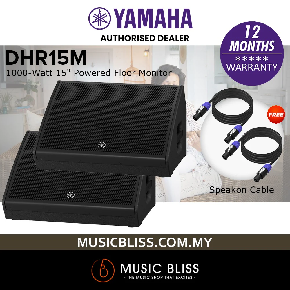 Yamaha DHR15M 1000-Watt 15" Powered Floor Monitor with FREE Mic Cable - Image 2