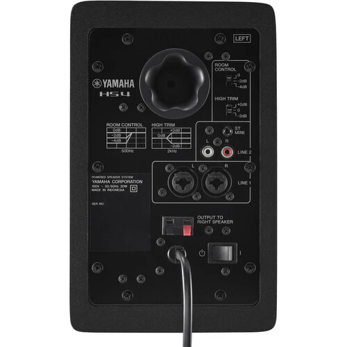 Yamaha HS4 4.5" Powered Studio Monitor, Pair - Black - Image 4
