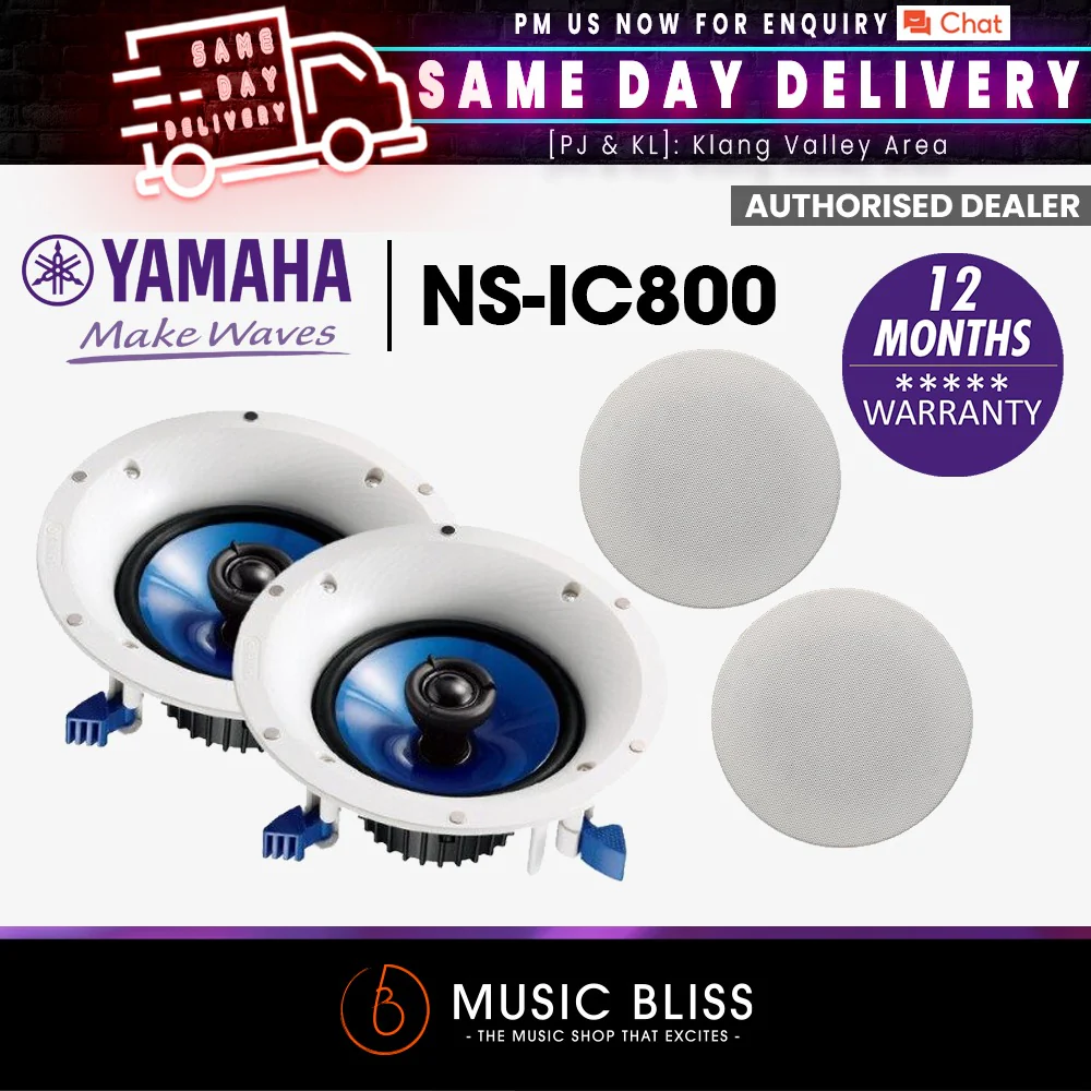 Yamaha NS-IC800 8" In-Ceiling Speaker, White - Pair