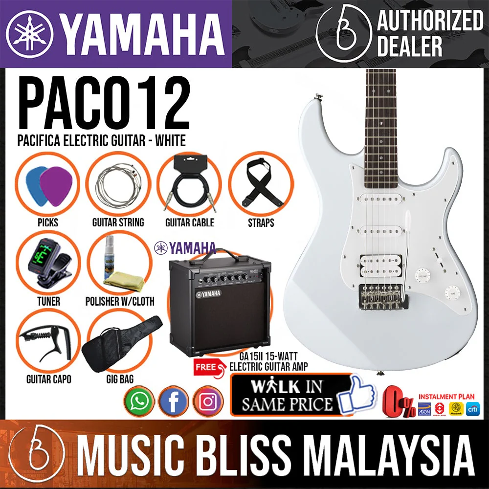 Yamaha PAC012 HSS Pacifica Electric Guitar - White - Image 3