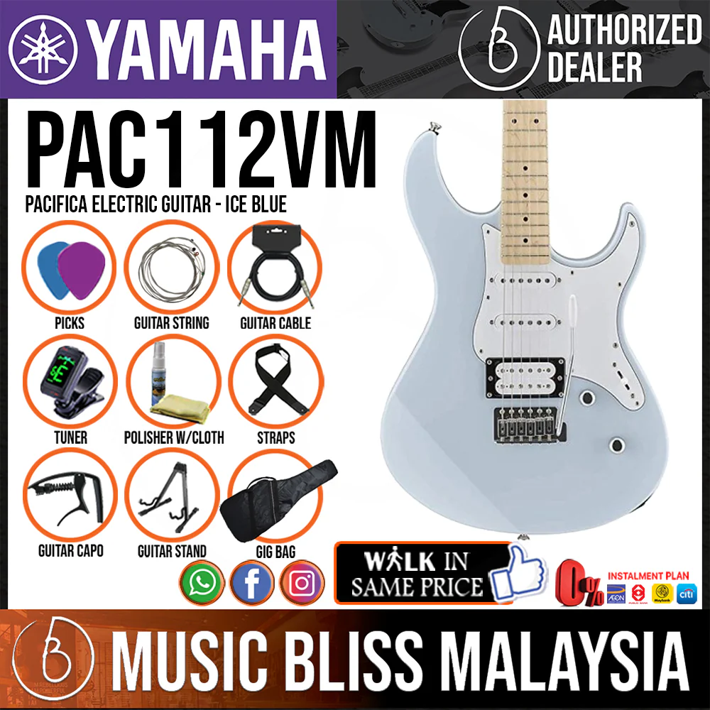 Yamaha PAC112VM Pacifica Electric Guitar - Ice Blue