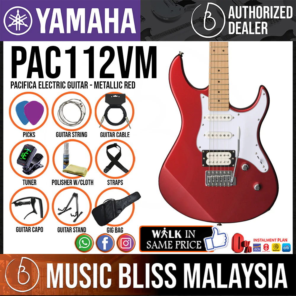 Yamaha PAC112VM Pacifica Electric Guitar - Metallic Red