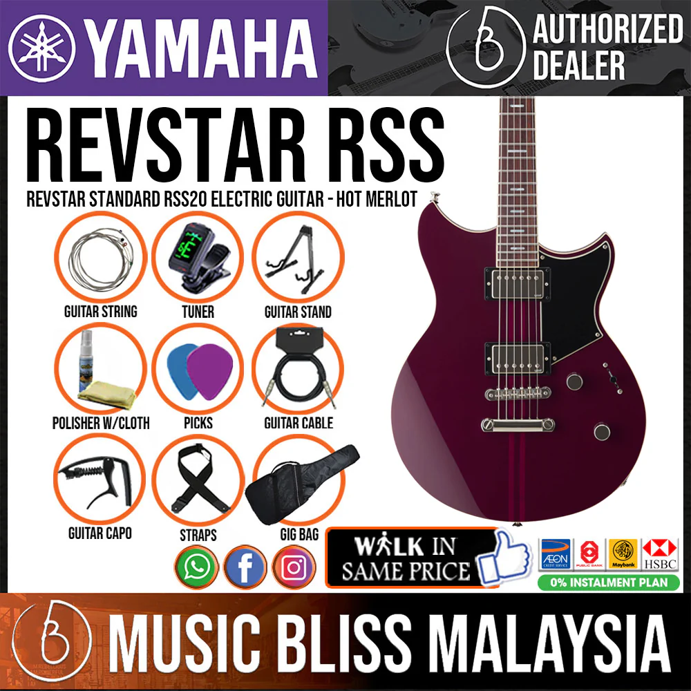 Yamaha Revstar Standard RSS20 Electric Guitar - Hot Merlot