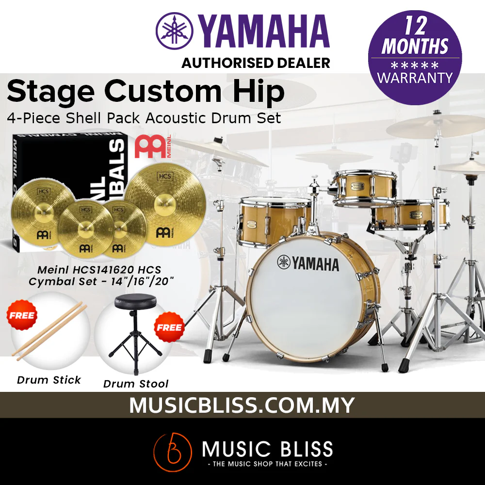 Yamaha Stage Custom Hip 4-Piece Shell Pack - Natural Wood - Image 4