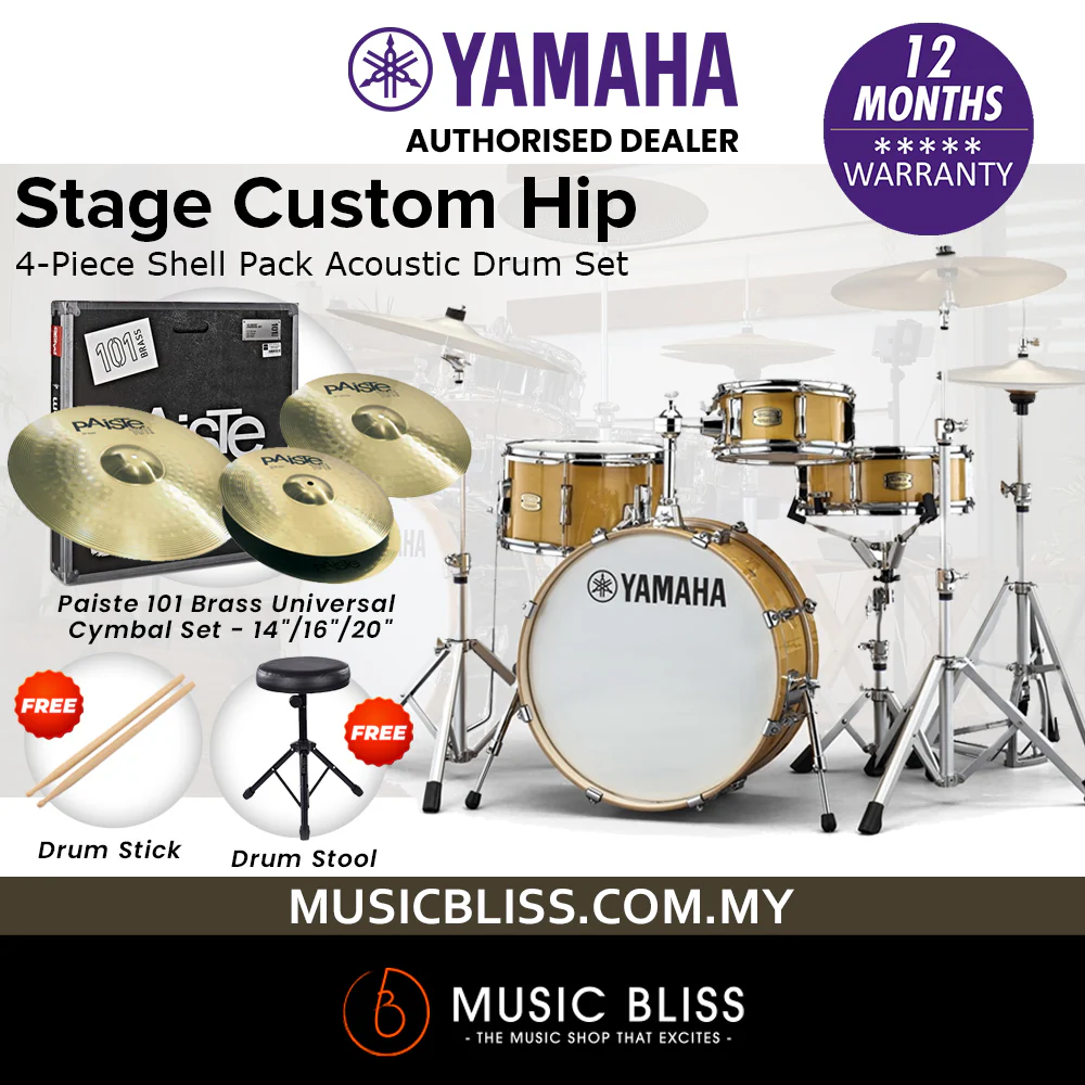 Yamaha Stage Custom Hip 4-Piece Shell Pack - Natural Wood - Image 5