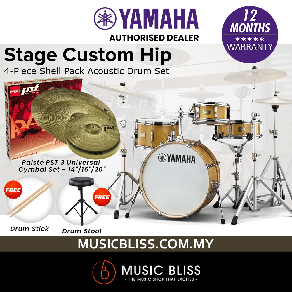 Yamaha Stage Custom Hip 4-Piece Shell Pack - Natural Wood - Image 6