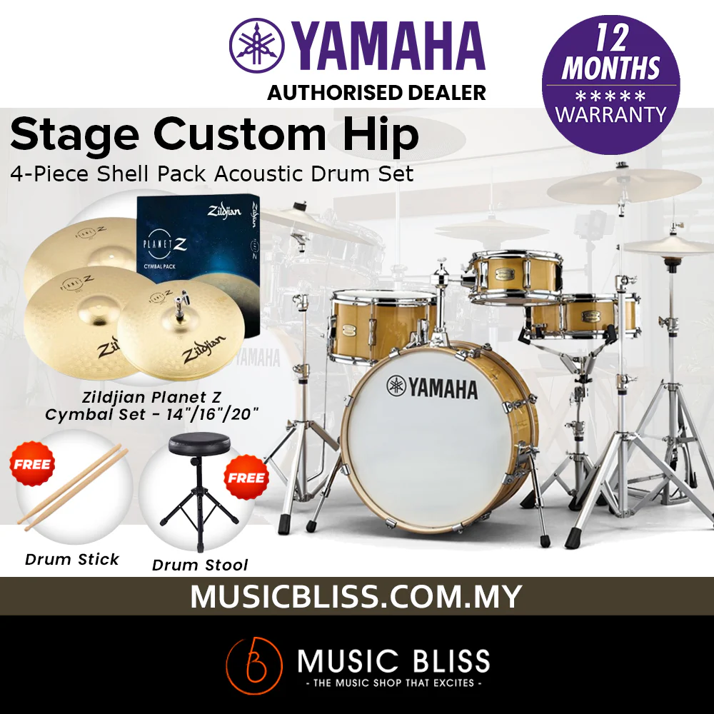 Yamaha Stage Custom Hip 4-Piece Shell Pack - Natural Wood - Image 7