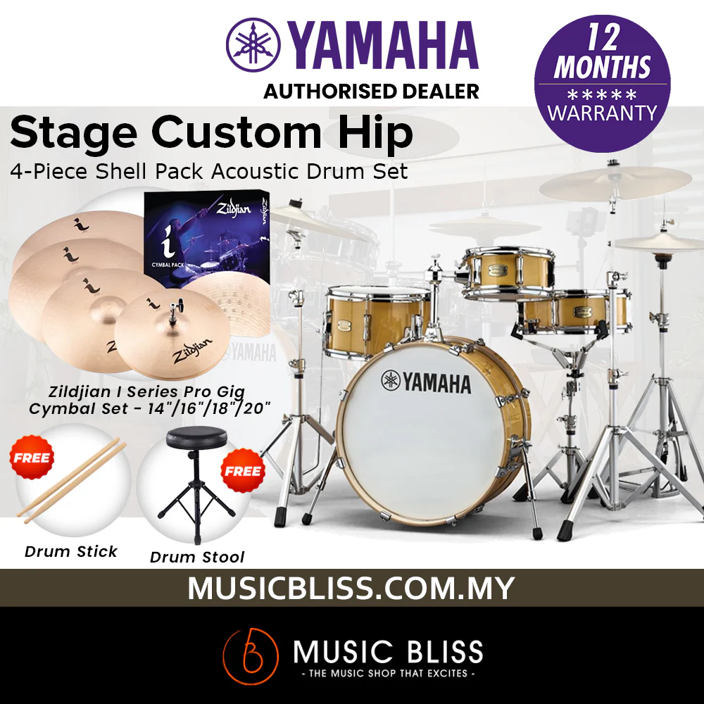 Yamaha Stage Custom Hip 4-Piece Shell Pack - Natural Wood - Image 8