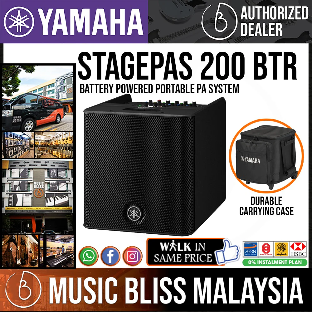 Yamaha StagePas 200BTR Portable PA System with Case
