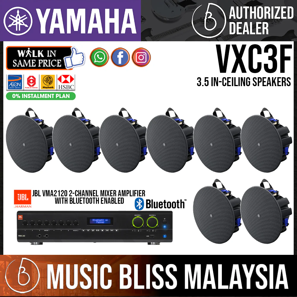Sound System for Co-working space, Cafe/Restaurant, Hotel/Resort/Lounge, Art Gallery/Museum & Government buildings, Covers up to 1500 Sqft with 8 Yamaha VXC3F 3.5" Ceiling Speakers, JBL VMA2120 2-Channel Bluetooth & USB Mixer Amplifier