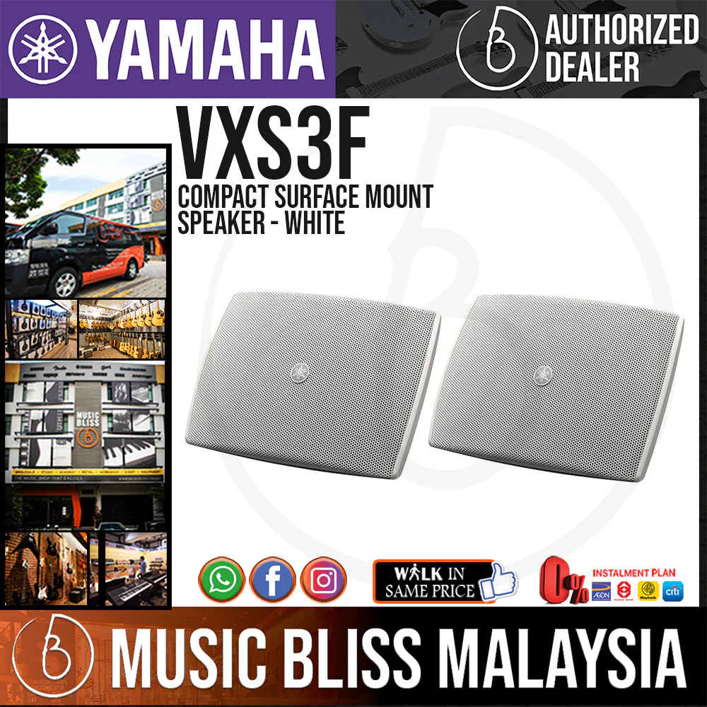 Yamaha VXS3F VXS Series Compact Surface Mount Speakers, Pair - White